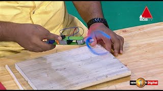 How To Make  Cobweb Cleaning Machine | DIY | Kids 1st