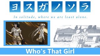 Yosuga no Sora AMV Who's That Girl Haru (Haru x Sora) reupload