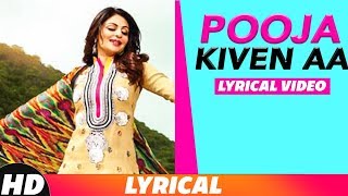 Pooja Kiven Aa Al Audio Diljit Dosanjh Sharry Maan New Punjabi Songs 2018 Pooja Kiven Aa Al Audio Diljit Dosanjh Sharry Maan New Punjabi Songs 2018