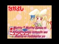 Tokyo Mew Mew OP - My Sweet Heart [Rika Komatsu] Karaoke HD