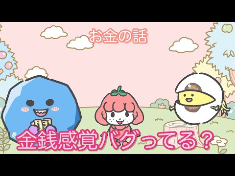 【トマトイプーのリコピン 連載100回記念】稲垣理一郎先生＆松井優征先生＆リコピンによるスペシャル鼎談動画【少年ジャンプ＋】 (08月15日 09:30 / 7 users)