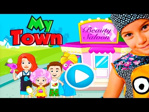 Мультфильм про конкурс красоты Мультфильм про конкурс красоты