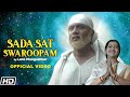 Sadaa Sat Swaroopam - Usha Mangeshkar - Mayuresh Pai - Lata Mangeshkar Song "Shirdi Ke Sai Baba"