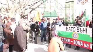 МИТИНГ "БОЛГАРИЯ- ЗОНА МИРА!" перед резиденцией Президента_1, 15.02.2015