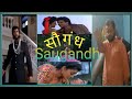 Bollywood movies। Hindi song। Bollywood songs।kmru k support