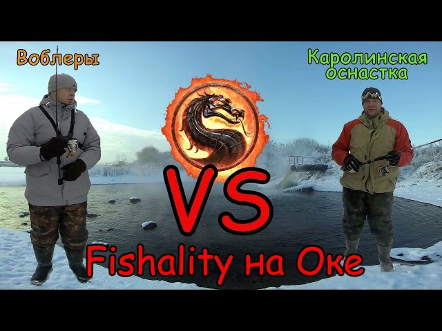 Видео о рыбалке №1664