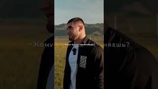 Ахмед И Какашка | #Ахмед #Венгалби #Музыка #Расул #Тамаев