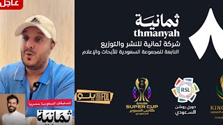 l_QfKSgXKXs Video Image