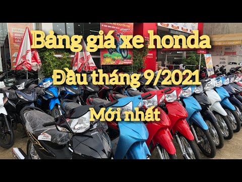 BẢNG GIÁ XE HONDA THÁNG 9/2021 MỚI NHẤT / HONDA GO