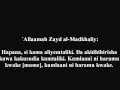 561- Mume Kamlaani Mke Wake, Je Mke Katalikika? - ´Allaamah Zayd al-Madkhaliy