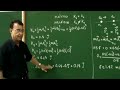 Imagen del vídeo Clase 6: Choques, problema 1 y 2