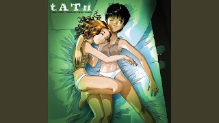 All The Things She Said (Mark'S Intellectual Vocal)