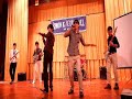 live band hk