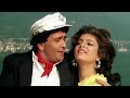 Baadal Pe Chalke Aa 1080p (Full Video Link In Description)