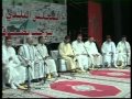 مجموعة الإمام البصيري