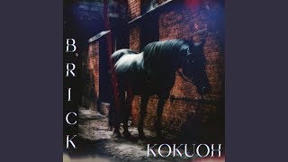Brick