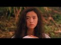 Andy Lau - A moment of Romance - First song