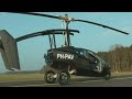 Flying car unveiled in Holland