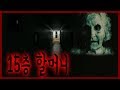 아파트에서 겪은 소름 돋는 이야기 - 15층 할머니 ㅣ무서운 이야기ㅣ괴담ㅣ