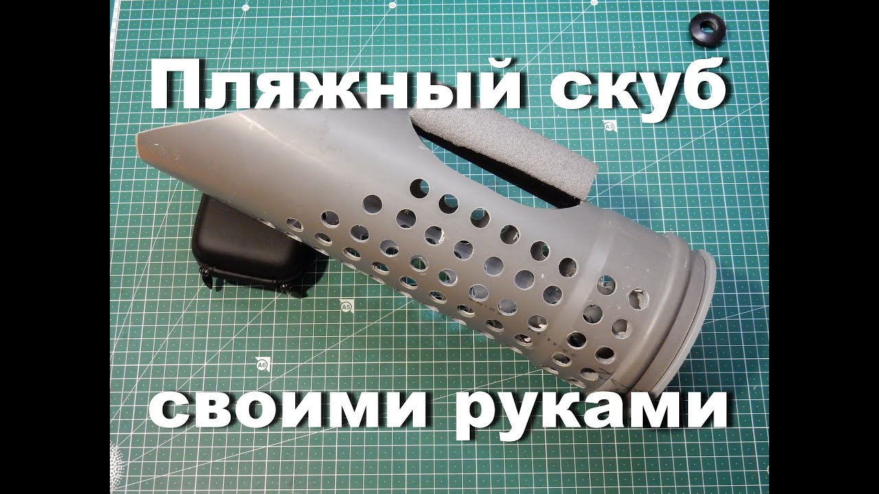Как поить морских свинок в домашних условиях