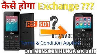 How To Exchange Old Jio Phone Into Jio Phone 2 | Jio Phone 2 Terms & Conditions Explained with OFFER
