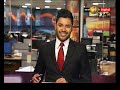 TV 1 News 05/10/2018