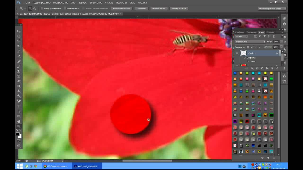 Как сделать одну каплю в photoshop Как сделать одну каплю в photoshop