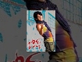 Josh | Full Length Telugu Movie | Naga Chaitanya, Kartheeka