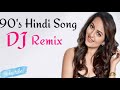 Old Hindi dj dance nonstop hit song 90s superhit dance song old is gold dj