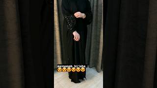 Latest Designer Abaya Burkha Naqab Collection