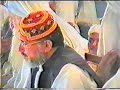 Jab Hussan Tha On Ka