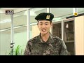 MBC 가요대제전 예고