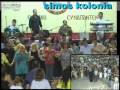 ASLANIDIS & KOURTIDIS TRAPEZOUNTA SIMOS KOLONIA
