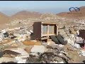 SEA recomendia aprobar proyecto de Chaqueta Blanca #Antofagasta #YoCuidoAntofagasta SEA recomendia aprobar proyecto de Chaqueta Blanca #Antofagasta #YoCuidoAntofagasta