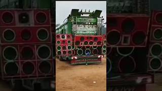 ලකව ලක ම Outdoor එකසරගනව බස