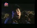 Online Film Pehla Nasha (1993) Now!