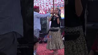 Sangeeta Yadav