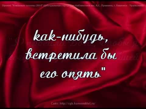 Облако Над Раем 1999 Облако Над Раем 1999