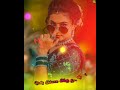 oothattuma oothattuma song WhatsApp status 💕 vithyasri edits 💕 night vibes WhatsApp status 💕