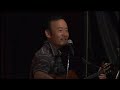 Freight Train (Peter, Paul and Mary Cover)