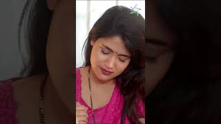 Beautiful Wife Playing Now Ratri App