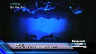Big Blue Amorgos Cinema Goes Greece By .Touristorama