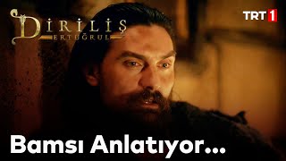 Diriliş Ertuğrul 12. Bölüm - Bamsının Ertuğrul Anısı