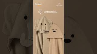 Porland.kids Tekstil Ürünleri