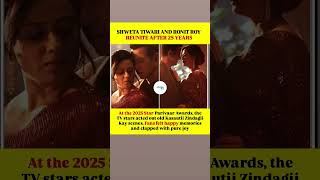 Shweta Tiwari And Ronit Roy Reunite After 25 Years