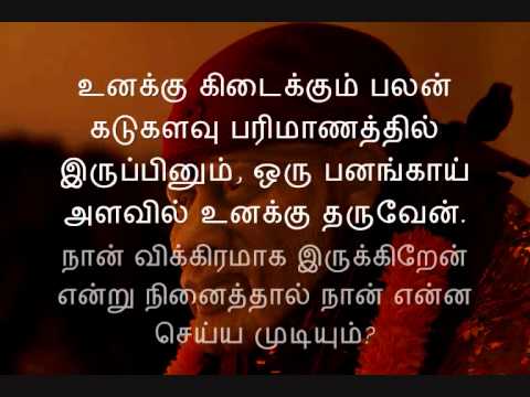 India Today So Sorry Video Youtube India Today So Sorry Video Youtube