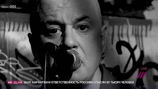 Тараканы! - Жёлтая Звезда