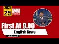 Derana English News 9.00 PM 25-05-2021