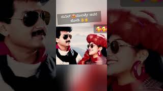 Malashree Sunil Jodi Super