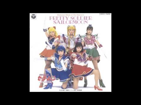 Chibiusa No Kokoroiki Video